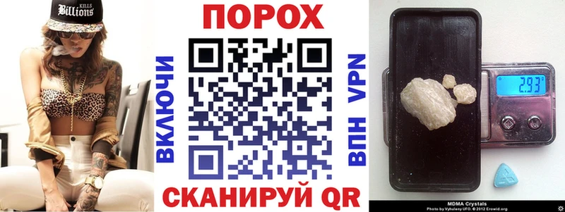 АМФЕТАМИН 98%  сколько стоит  Мезень 