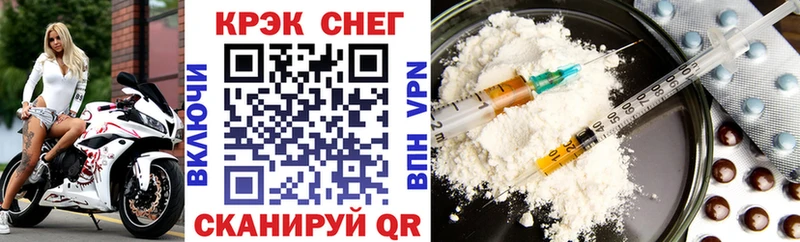 площадка клад  Мезень  КОКАИН 97% 