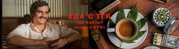 не бодяженный Белокуриха