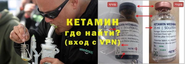 не бодяженный Белокуриха