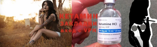 первитин Белоозёрский