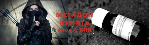 не бодяженный Белокуриха