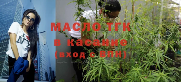 первитин Белоозёрский