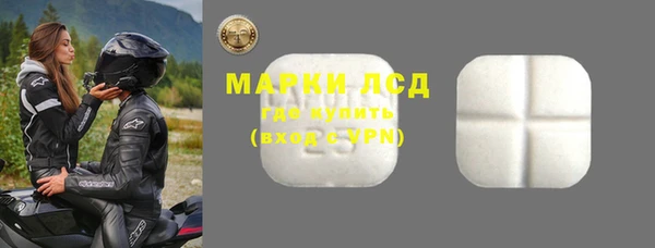не бодяженный Белокуриха