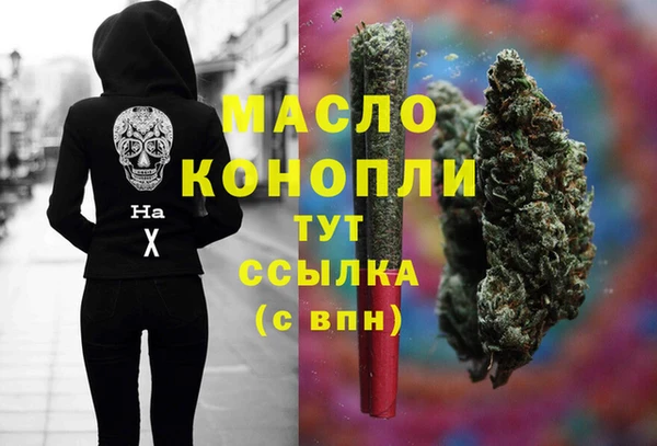 хмурый Балабаново