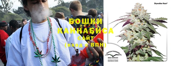 меф Беломорск