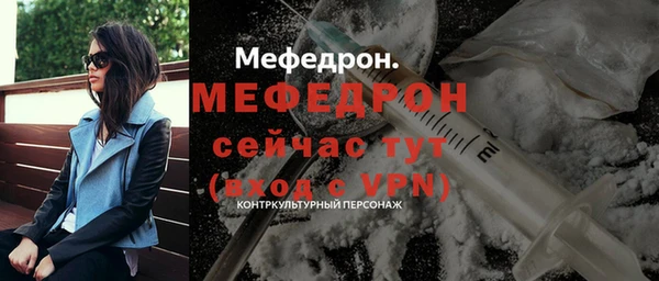 не бодяженный Белокуриха