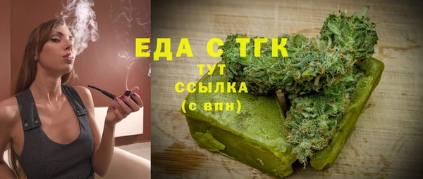 не бодяженный Белокуриха