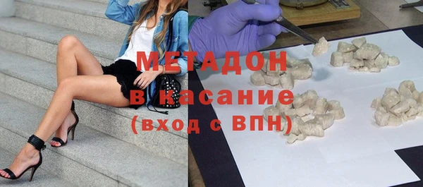 не бодяженный Белокуриха