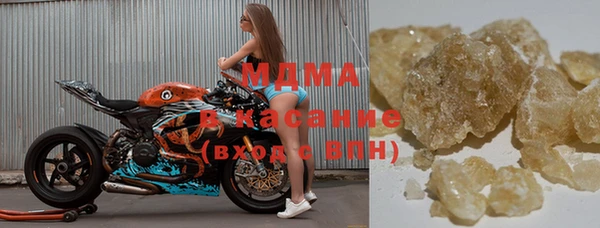 не бодяженный Белокуриха