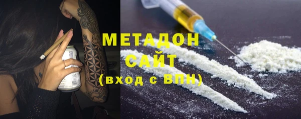 не бодяженный Белокуриха