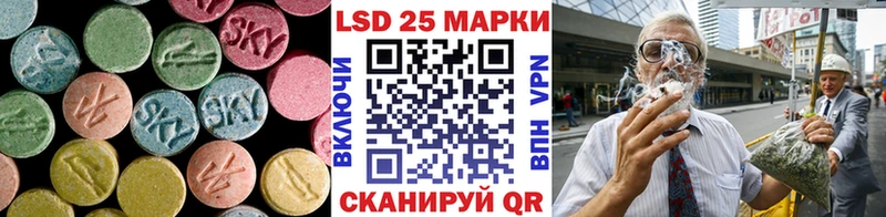 LSD-25 экстази ecstasy  где найти наркотики  Мезень 
